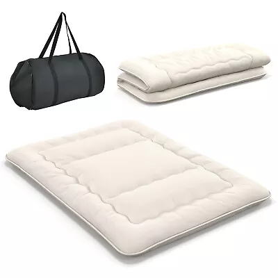 Queen Futon Mattress Japanese Floor Sleeping Pad Washable Cover Carry Bag Beige • $95.99