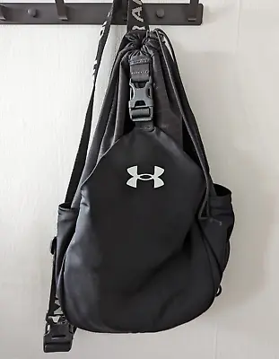 UNDER ARMOUR UA Flex Sling Backpack • £24.99