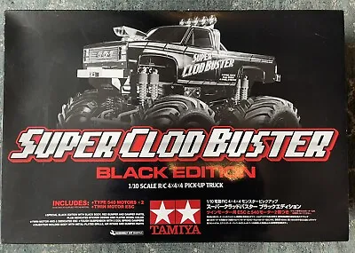 Tamiya Clod Buster Black Edition 47432 NIB • £500
