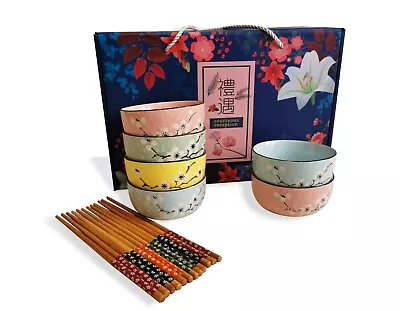 Japanese Chinese Blossom Style Rice Bowl Gift Set - UK Seller Fast Delivery • £24.99