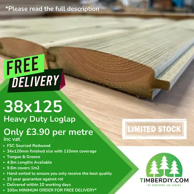 LOGLAP TIMBER CLADDING 32x125 TREATED WOOD TONGUE & GROOVE FREE DELIVERY SHIPLAP • £3.90