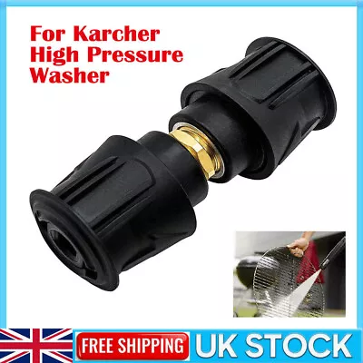 For Karcher High-Pressure Washer Quick Release Adaptor Hose To Hose Connector • £8.48