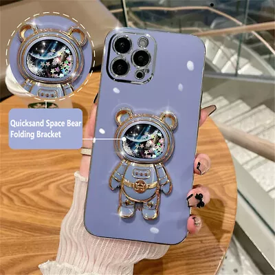 Quicksand Space Bear Holder For IPhone Samsung Huawei Plating Phone Case Cover • £2.39