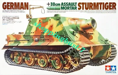 Tamiya 35177 1/35 Scale Model Kit WWII German Sturmtiger 38cm Assault Mortar Gun • $49.07