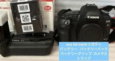 Canon EOS 5D Mark 2 (mark Ii) Body Set [Operation Confirmed] • $975.79