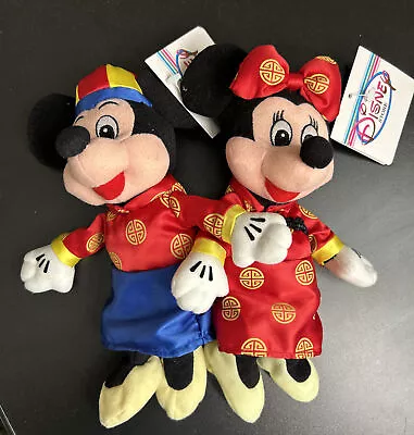 Mickey And Minnie Chinese Costume Bean Bag Plush NWT • $15.99