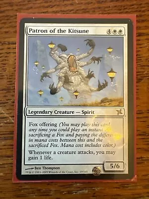 MTG Patron Of The Kitsune Betrayers Of Kamigawa 19/165 Regular Rare • $2.49