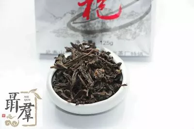 Chinese Premium Tea — Nine-headed Lotus (from Monastery) 125g • $52