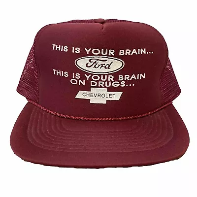 Ford Chevy Logo Brain On Drugs Funny Joke F150 Mesh Snapback Cap Trucker Hat Vtg • $29.99