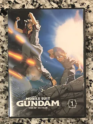 Mobile Suit Gundam The 08th MS Team Vol. 1 (DVD) Near Mint! Fast Shipping! • $7.99