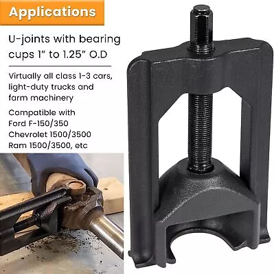 U Joint Removal Tool U Joint Puller 10105 Heavy Duty U Joint Puller Universal • $69.94