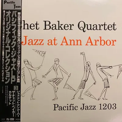 Chet Baker Quartet - Jazz At Ann Arbor / VG+ / LP Album Mono RE • $65.97