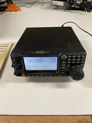 YAESU VR-5000 Communications Receiver • $950