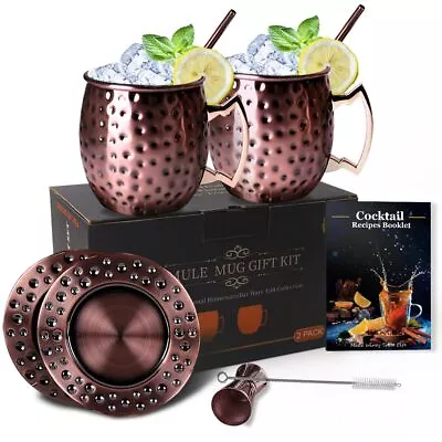 Moscow Mule Cup Large 18 Ounces Set Of 2 Stainless Steel MugsStainless Ste... • $29.81
