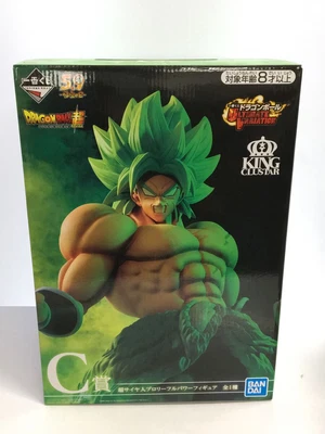 $97.23 • Buy Bandai Spirits Super Saiyan Broly Full Power Ichibankuji Dragon Ball Ultimate Va