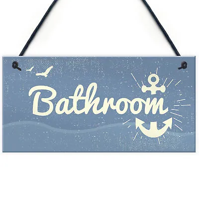 Bathroom Plaque Seaside Nautical Accessories Shabby Chic Toilet Door Sign Gifts • £3.99