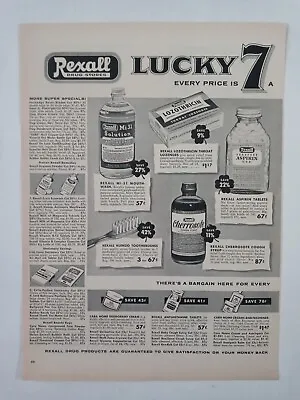 REXALL Drug Medication BIG 7 Sale Price Variety Pack Vtg B&W Poster Print Ad • $7.33