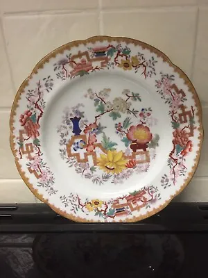 Early Minton Cabinet Plate • £20