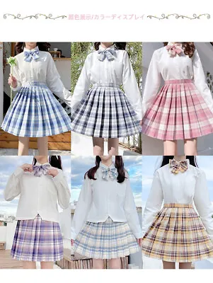 Short Skirt New Japanese School Uniform Pleated Skirt JK Sailor Uniform Skit# • £13.59