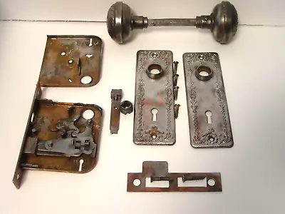 Antique Yale & Towne Mortise  THE JUNIOR VULCAN LOCK  Set Parts Only 7509S • $60