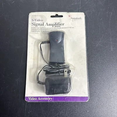 Radio Shack S-Video Signal Amplifier • $11
