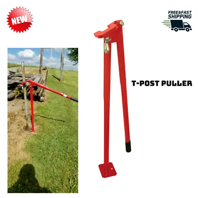 $119.99 • Buy Heavy Duty Post Puller Pulling T-Post Tool For Fence Sign Post And Tree Stump