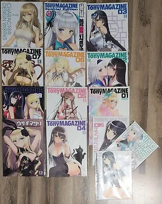 T2 Art Works 14 Volumes Tony Magazine Char. Design + Dress Art + Shining Heroine • $550