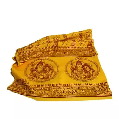 Meditation Yoga Prayer Shawl - Shiva Parvati And Ganesh - Yellow Large • $28.49