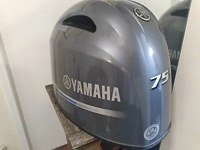 Yamaha 2017-2020 75 Hp Cowin  Pre-owned  . Good Condition.  • $399