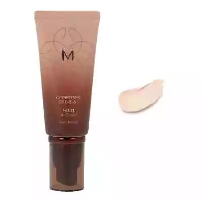 MISSHA Cho Bo Yang BB Cream 50ml (#21 #23) DIRECT SHIP FROM KOREA / AUTHENTIC • $16.84