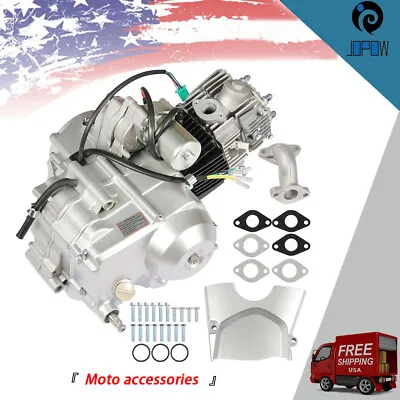 For ATV 125cc 4 Stroke Engine Motor 3-Speed Semi Auto W/ Reverse Electric Start • $191.73