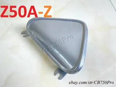 Honda Mini Trail Z50 A Z50A Z50Z Primer Right Side Cover Reproduction. • $89.99