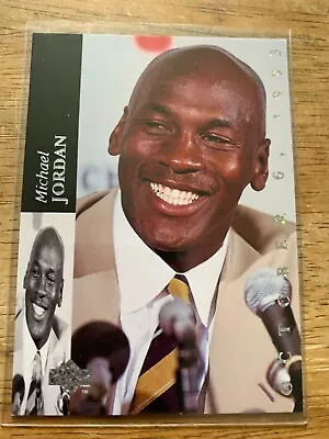 1993-94 Upper Deck SE MICHAEL JORDAN SILVER Retirement Card! MJR1! • $2.99