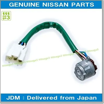 NISSAN Skyline R32 GTR GTS-4 Ignition Starter Switch 48750-D4500 JDM OEM Genuine • £48.89