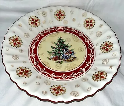 Villeroy & Boch Toy's Fantasy 9.5  Bowl Christmas Tree W/ Presents Gifts NEW  • $26.95