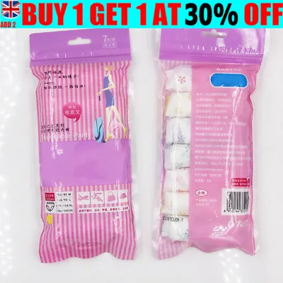 £4 • Buy 7pcs/Pack Disposable Non Woven Paper Brief Panties Ladies Travel Underwear Ss