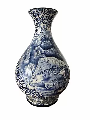 James Kent Old Foley Bud Vase Blue And White Chintz Pottery Farm Scene • £14.99