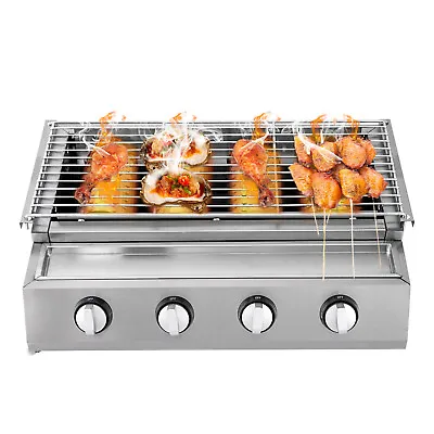 Small Kebab Grill Smokeless Grill Gas Kebab Machine Gas Kebab Roasting Machine • $115