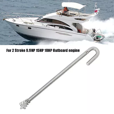 Outboard Tilt Rod 6E0 43160 00 00 Boat Motor Tilt Rod Pin Lock Assembly For ISP • $18.14