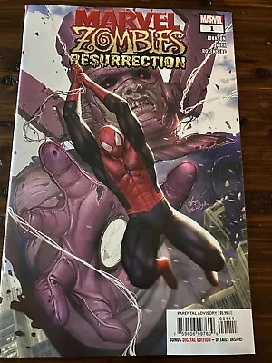 MARVEL ZOMBIES RESURRECTION (vol2) #1 9.4 NM Inhyuk Lee Cover GALACTUS • $4.50