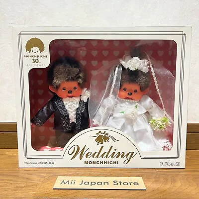 Monchhichi Wedding Set Plush Doll Toy 2 Set Box Sekiguchi Japan Tuxedo Dress • $69.99