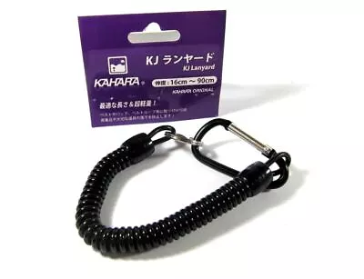 Kahara Lanyard Spring Coil With Carabina 16 - 90 Cm Black (2199) • $7.96