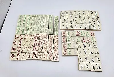 Vintage Mahjong Mah Jong Set 144 Wood Tiles With Sticks In Box • $24.95
