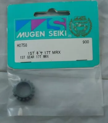 Mugen Seiki MRX2/MRX3 On-Road Car 17T 1st Gear MUGH0758 • $5.48