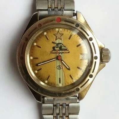 Vintage WOSTOK Komandirskie USSR 1970s Vostok TANK Military Watch • $85