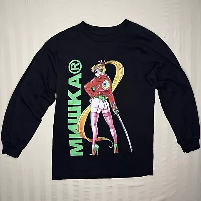 Mishka MNWKA T-Shirt Mens Small Anime Kill Bill Samurai Sword Girl Graphic • $19.95