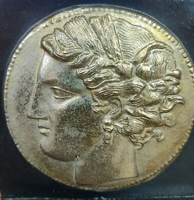 Antique VTG Roman/Greek Bust Relief Metal Coin Medallion Brass Coil Bookend.   • $12.90