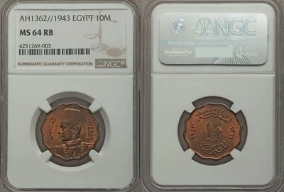 $177.77 • Buy 1943 Uncirculated Egypt Bronze Coin Ten Milliemes Or One Piastre NGC MS64 RB