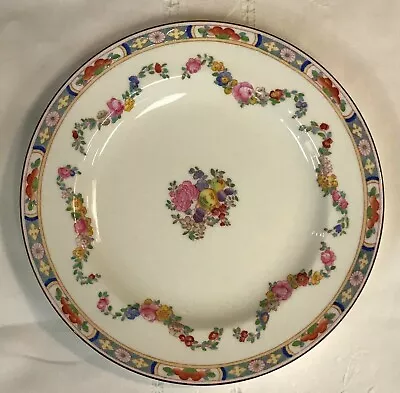 Minton ROSE Old Globe Stamp 7 3/4  Salad Plate • $23.99