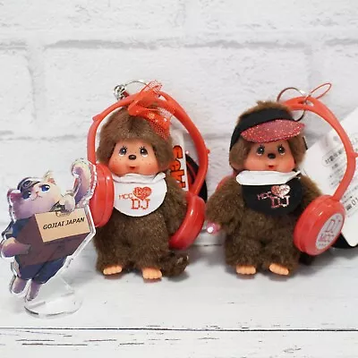 Monchhichi DJ MCC Style Mascot Keychain Girl & Boy Set Sekiguchi Plush W/ Tag • $100